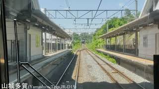 前面展望 玉水→青谷 210721 221系  JR奈良線複線化工事の進捗  front window view, construction of double-tracking