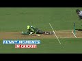 8 funny moments in cricket  part 1  cricket 18