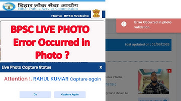 BPSC LIVE PHOTO ERROR || BPSC ASO DSO KAISE FILL HOGA || LAST DAY HAI AAJ