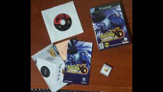 Pokémon Xd Ost - Gonzaps Theme