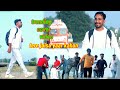 Trending cover yarateriyariko pawan entertainment