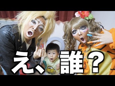 しばなんが平成のギャルに変身して渋谷センター街を踊り歩いてみたww