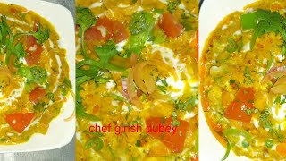 मिक्स व्हेज हंडी दीवाने खास रेसिपी ' mix veg Handi Deewani Khaas recipe