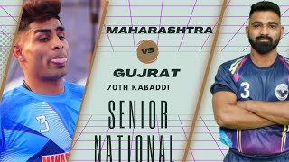 Maharashtra vs Gujarat | 70th Senior National Kabaddi Championship 2024