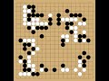 Ryu Shikun 9p Vs Suzuki Ayumi 6p 8th Daiwa Cup Round 1 2012 11 03 Komi 6 5 