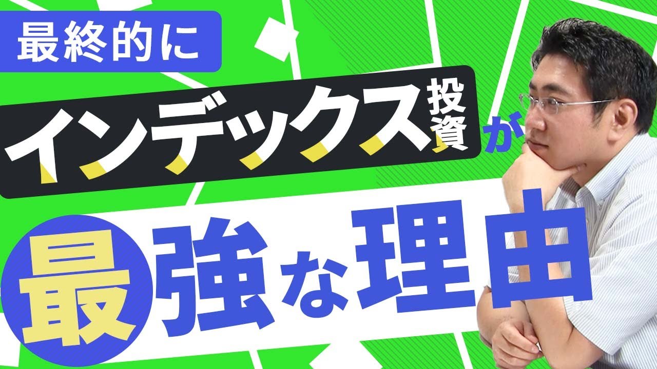 なぜマネーセンスカレッジは怪しいとされるのか ぺち丸ブログ なぜマネーセンスカレッジは怪しいとされるのか ぺち丸ブログ