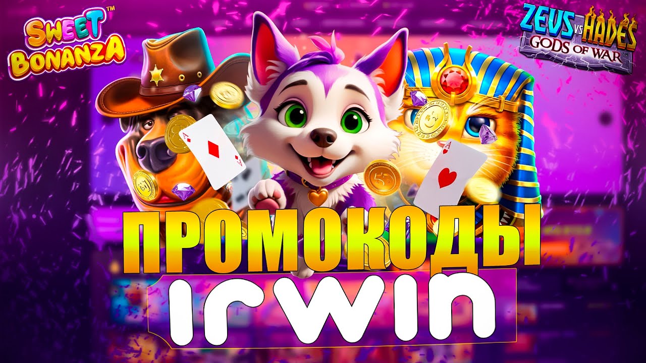 casino irwin