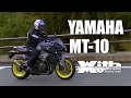 YAMAHA MT-10をYZF-R1・GSX-S1000・S1000Rとも比較してみた！｜丸山浩の速攻バイクインプレ