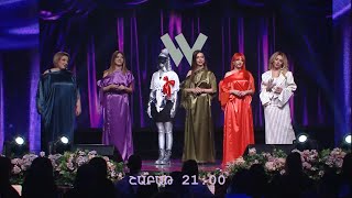 Women's Club 220 - ԱՆՈՆՍ