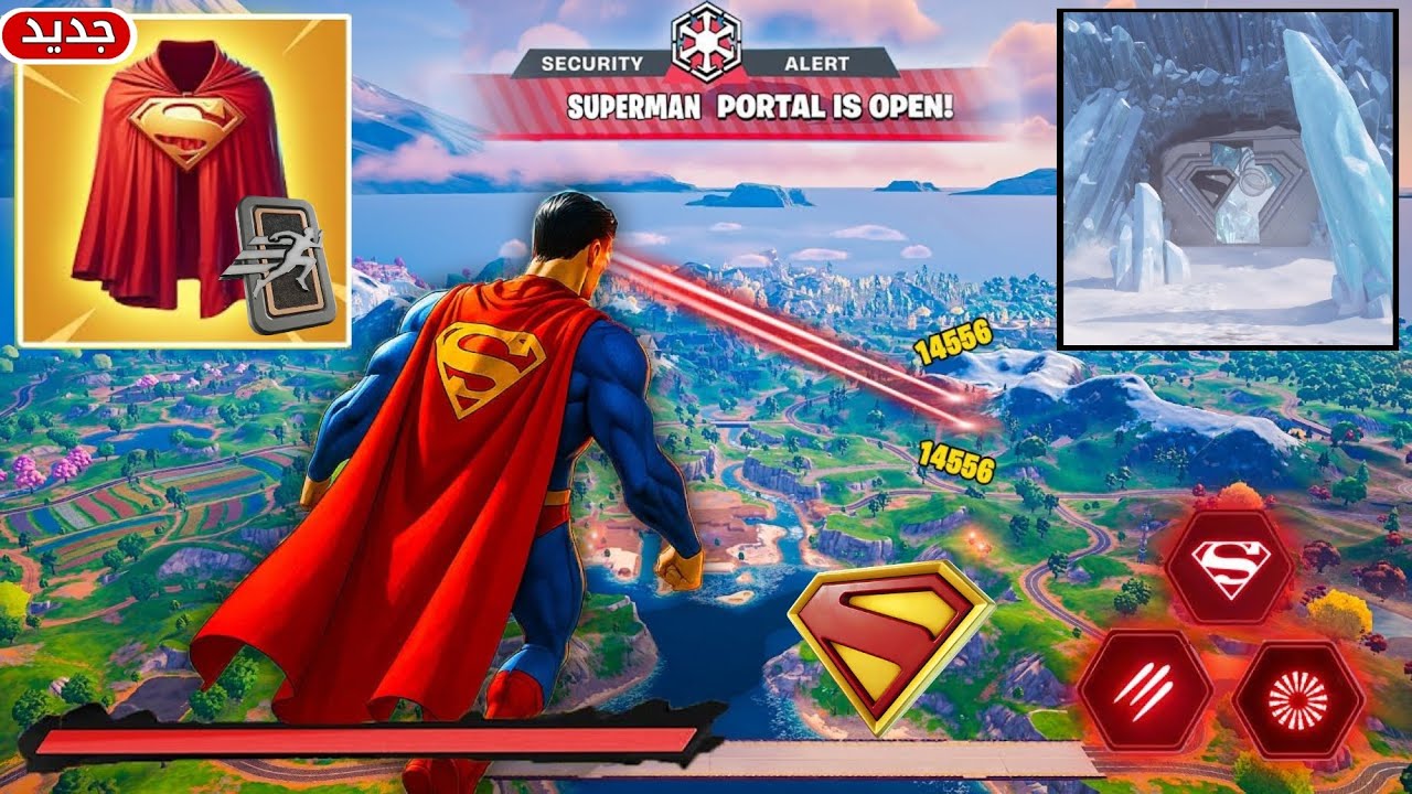 Как играть за Супермена в Fortnite — Как стать Суперменом, где найти легендарный кристалл ❓