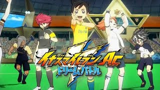 Super Onze BR - 🚨 Inazuma Eleven Ares no Tenbin irá estrear na América  Latina! Segundo o site da própria Televix foram adquiridos os 26 episódios  da temporada esse ano. Pelo site