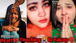 Breakup  Tik Tok Videos || Sad Tik Tok Videos || ``Tik Tok Videos`` || Tik Tok breakup|part 10