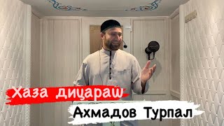 :  (   1)