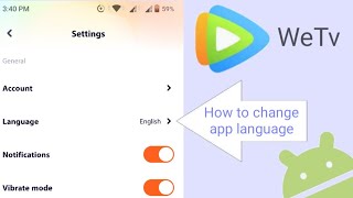 how to change app text language in WeTV app 2022 screenshot 5