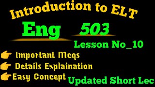 |ENG503 Lecture#10|Short Lecture|Midterm Lecture|Easy Concept|VU Learning Zone|Virtual University|