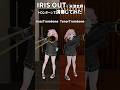 【 #チェンソーマン】IRIS OUT #演奏してみた / #米津玄師 を #トロンボーン #irisout #trombone #vrchat #shorts #short