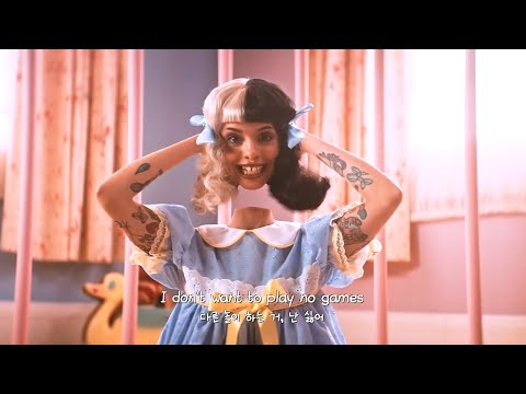 [직키픽🔥🔥🔥] 멜라니와 소꿉장난: Melanie Martinez - Play Date (2015) [가사해석]