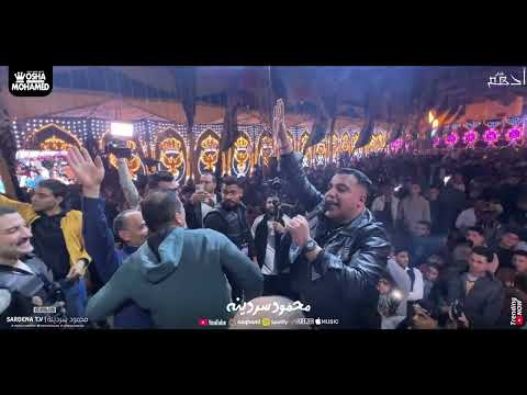 الثلاثي دول لازم يحظو اي مكان يدخلو محمد طارق وابراهيم الشاطر ومحمد اوشا اقوي افراح الشرقية