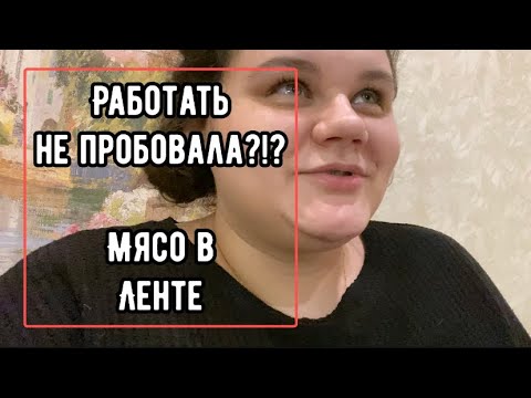 Видео: Какъв е продуктът, в който САЩ имат сравнително предимство?