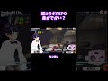 試作ショート　超コラボ Super Collab 🇯🇵🇺🇦🇩🇪🇵🇭【R.E.P.O.】レポレッポオオオオオウ | REPOREPPOOOOOH