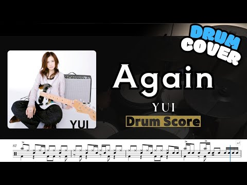 YUIAgain 鋼之鍊金術士OP 鼓譜 Drum cover by Himura桑