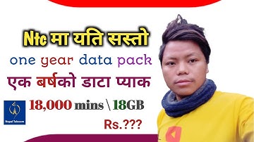 how to active Ntc one year data pack | ntc new data pack offer 2079 | ntc unlimited data pack