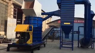 Recycling Machine-Vertical Shredder