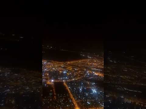 طياره الساعه خمسه الغربه