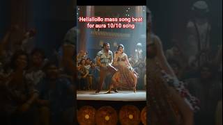 Hellallollo 🔥 Mass Dance Beat | Full Energy Telugu Vibes 😎