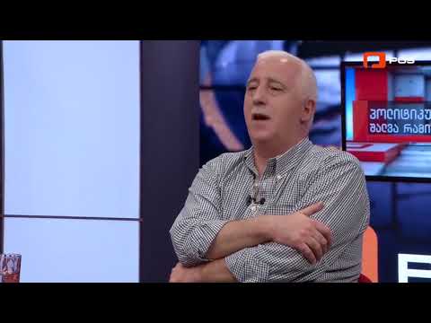 „რევოლუციური ინფორმაცია მიიღო მთავარმა არხმა, როგორ „გაფარჩაკდა“ ალექსანდრე გეჯაძ ამ ქალბატონისგან