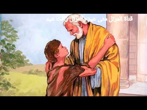 مديح الأحد الثالث من الصوم المقدس 