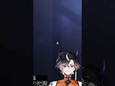 謎の雷発言、からのガン見ｗｗｗ【鬼ヶ谷 テン / Onigaya Ten】#Shorts