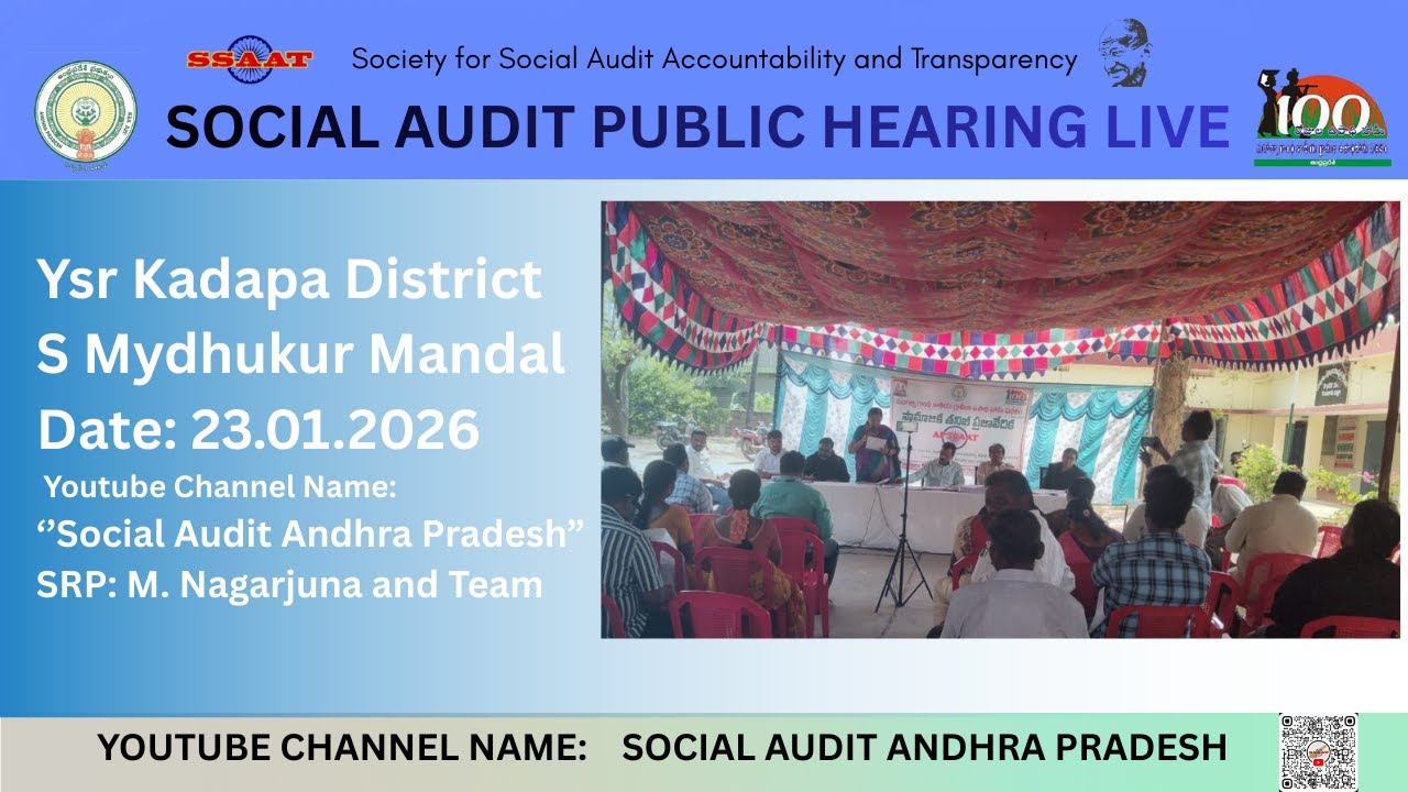 YSR Kadapa District S Mydhukur Mandal Social Audit Public Hearing 
