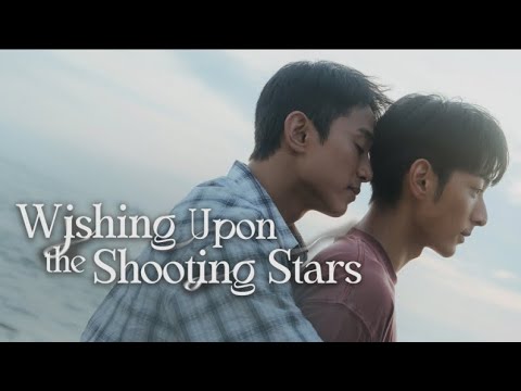 Wishing upon the Shooting Stars ep 9 trailer [eng sub]