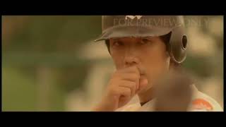 'Sayonara Itsuka (サヨナライツカ)' Teaser II (2009/English Subtitled) Directed by John H. Lee