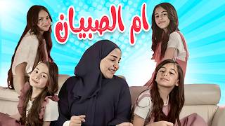                                                           سمعها
