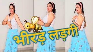 Bhirad Ladgi | Masoom Sharma | Ashu Twinkle | Kay D | Arohi Raghav, New Haryanvi Song 2025 |  Taniya
