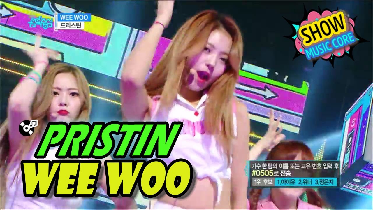 [HOT] PRISTIN - WEE WOO, 프리스틴 - 위우 Show Music core 20170422