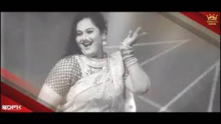 Soda Soda Raya Naad Khula | KingStyle Remix | सोडा सोडा राया - लावणी | Insta Reels Viral