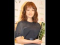 伊藤麻衣子  人の夢