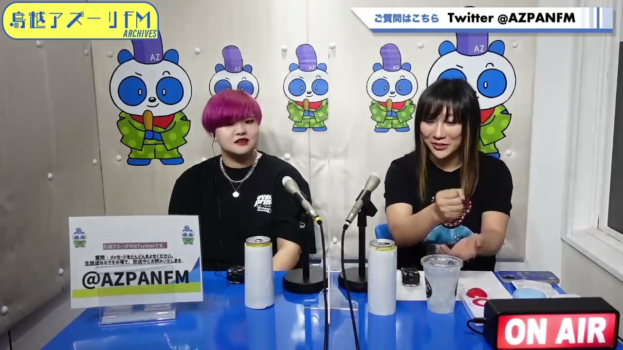 柊くるみ＆優宇 vs 米山香織＆関口翔【プロミネンス第21戦 〜紅炎燦々