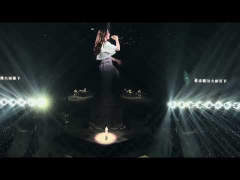 2026.04.11 G.E.M.鄧紫棋 - 11｜G.E.M. I AM GLORIA 世界巡迴演唱會- 台北站