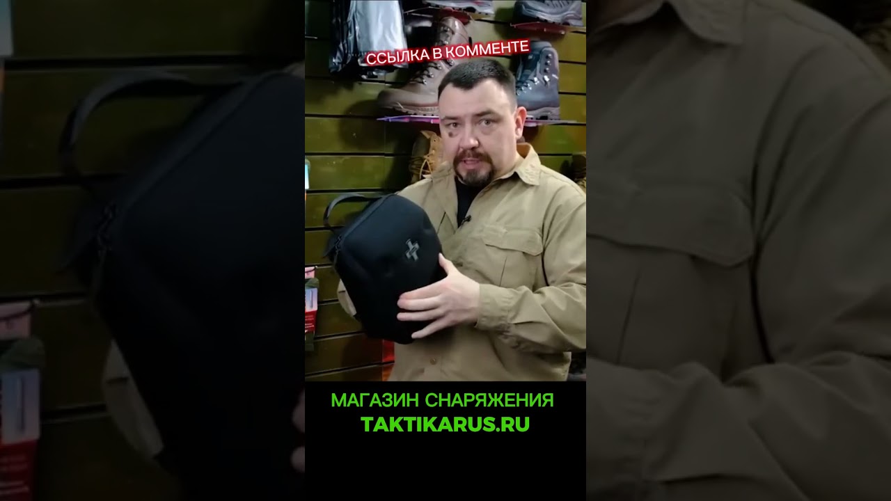 Военная аптечка полевая армейская медицина 