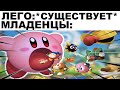 Мемы | Дневная подборка мемов 132