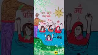 Indian Funny Videos, WhatsApp Status - 4Fun