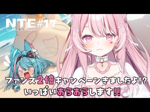 愛白めろにゃ🕯🤍 / Mashiro meronya - YouTube