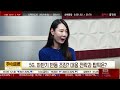 DI동일, 잘 알려지지 않은 23가지 흥미로운 사실 (주식 매수 전 필수 체크) ▒DI동일 (001530), 삼아알미늄 (006110), 우황제 대표▒