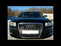 AUDI S8 ОТЗЫВ ВЛАДЕЛЬЦА