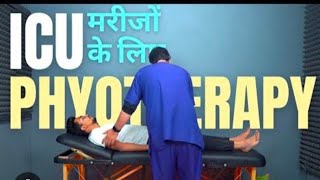 Physiotherapy In Icu Physio Plus Recovery