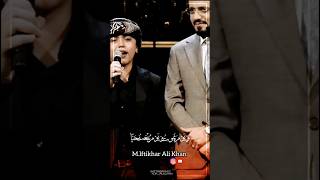 Download Lagu 💜Heart Touch Voice.♥️Maqam Hijaz 🎧💖✨👍🏻 MP3